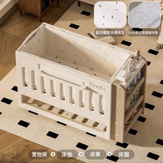 嬰兒牀拼接大牀斜坡防吐奶多功能可升降可移動新生兒寶寶牀尿布臺, 防吐奶嬰兒牀+收納架+纖維墊+牀單牀圍