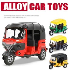 【台灣出貨】1:14聲光仿真合金印度三輪車，聲光模型車，迴力三輪摩托車，兒童玩具, 紅色, 1個