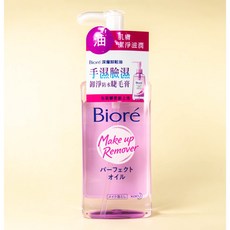 蜜妮 Biore 深層卸妝乳，溫和卸妝，深層清潔毛孔，多款選擇, 1件, 深層卸粧油230ml