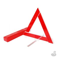 SS 안전삼각대 자동차용품