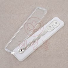 혜명잡화상사 은 귀이개 귀지 미용도구 귀이게 은귀이개 귀밥