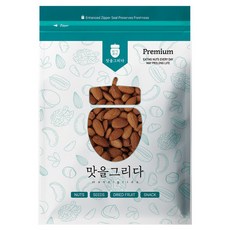 맛을그리다 볶음 아몬드 2kg (1kg x 2봉) / 25년산 햇아몬드 구운 볶은 견과류, 1kg, 2개