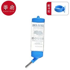 음수대햄스터 음수기 골든베어 토끼 고슴도치 누수방지방수볼 수직형 걸이식 급수기, 1개, 3. 125ml ball type