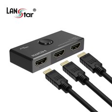 랜스타 LS-BIHD HDMI2.1 양방향 스위치 (LS-BIHD), 1개