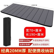 하드 토퍼 단단한 딱딱한 바닥 허리에좋은 싱글 매트리스 원룸, 상세 페이지 참고, 상세 페이지 참고, 상세페이지 참고