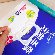棉小牛 寵物免洗手套 寵物清潔用品, 1個, 50片裝優惠裝