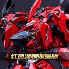 인피니트디멘션 무한신성 1/100 일반판 A 1세트, 일반 버전은 재고가 있습니다.