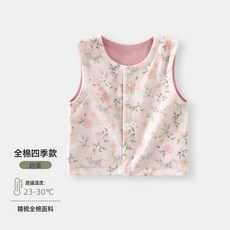 DFMEI 嬰兒馬甲全棉新生兒坎肩四季款寶寶背心內搭嬰兒坎肩外穿寶寶馬甲