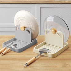 e편한살림 다용도 냄비뚜껑 거치대, 1개, 그레이