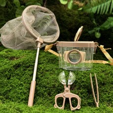 곤충채집 곤충 관찰 상자 돋보기 탐험 물고기 낚시 도구, 이중 커피+핀셋+트랩+넷