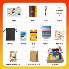 다회용 필름 카메라 방수 수동필름카메라 빈티지, L. 코닥 i60 뉴 스프라우트 그린  36장, L. 뉴 스프라우트 그린 36매