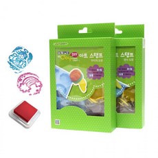 도장/무지개 천사 글로벌이지 아트 클레이 스탬프 도장, 개, 무지개 도장