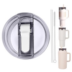 빨대 포함 교체용 누출 방지 텀블러 플립 뚜껑 - Stanley ProTour Quencher 및 Quencher H2.0 591ml(20온스) 887.5g(30온스) 텀블러, Polar