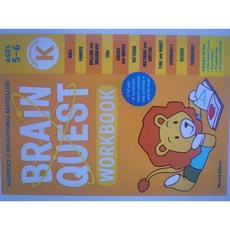 Brain Quest Workbook : Kindergarten Ages 5-6