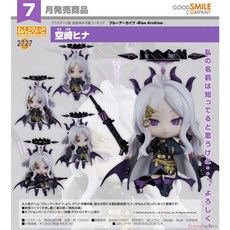 GSC 黏土人 蔚藍檔案 空崎 陽奈 代理版, 1個