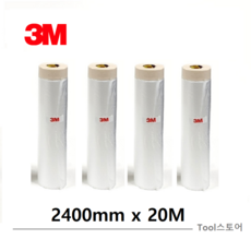 3m 커버링테이프 125 미색 페인트 도장 도색용, 1개