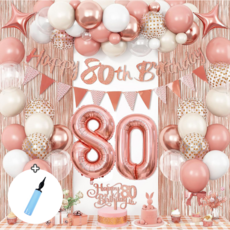 부모님 생일 팔순 풍선 파티용품 세트 (손펌프 포함), 1세트, 핑크 골드