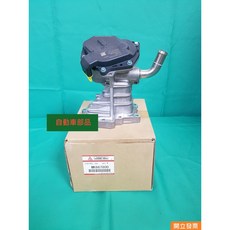 【汽車零件專家】三菱 堅達FUSO 3.5T 8.0T 8.8T 五期車EGR EGR廢氣閥 MK667800 三菱原廠