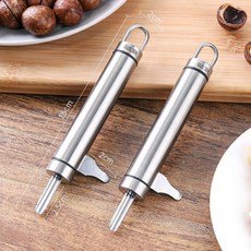 스텐 너트 까기 껍질 도구 마카다미아 피스타치오, 1개, 수량2개