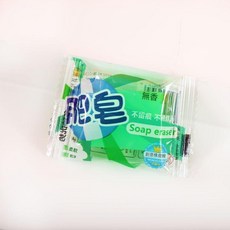學王 肥皂橡皮擦 柔軟易擦不易留痕, 綠色, 1套