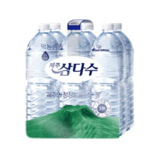 제주삼다수 2리터 무라벨 그린 생수 물 사무실 매장 식당 가정용, 18개, 2L