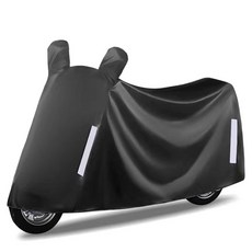 라이드가드 오토바이 자전거 커버, 5XL, 1개
