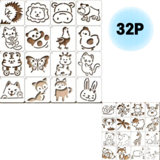 제니미엘 DIY 스텐실 도안 귀여운 동물 동물원 해양생물 고양이 New, 1개