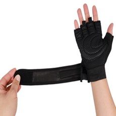 헬스장갑 1쌍 헬스손목보호대, XL