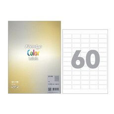 폼텍 LSV-3101 은지 라벨 A4 60칸, 단품