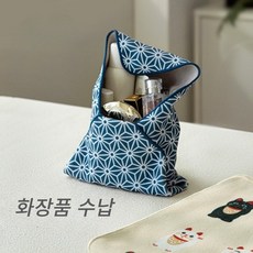 리리토 왜식 매직보자기 화장품 카메라 파우치 4colors