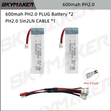 3.7V 600mAh Lipo 배터리 25C 고속 모델 항공기(충전기 포함) 751862 UDI U818A 항공기 액세서리, 02 1sPH2.0-2B600-5in2LN, 02 1sPH2.0-2B600-5in2LN