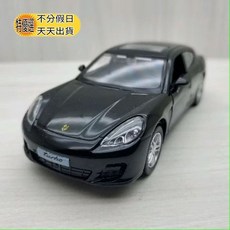1:36保時捷 帕納梅拉PANAMERA 黑色 合金模型車 玩具, 1個