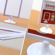 아크릴 양면 포토액자 사진액자 플라스틱액자, 소