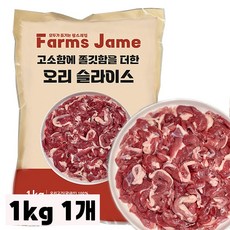 팜스제임 [오후7시당일출고] 육즙이 살아있는 오리고기 로스 생 오리 슬라이스 무항생제 인증 (냉장), 1kg, 1개