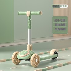 DIU 摺疊兒童滑板車2-8歲三輪閃光腳踏車寶寶滑行車玩具童車, 1個, 摩格綠+雙鋼板+閃光輪