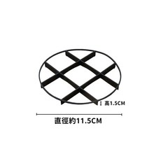 花盆透氣墊 PP材質 園藝底部通風墊 防積水爛根, 1個, 直徑12CM