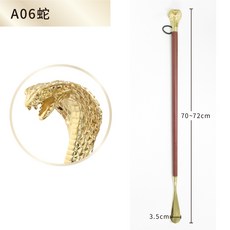 糊塗鞋匠 十二生肖獸首鋅合金鞋拔 72cm, 1個, A06蛇