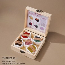 광물화석 나무화석 목화석 자연석 조경석 화석 천연석 산수경석 크리스탈 표본 관찰 수집, 5종 세트 (나무 상자)