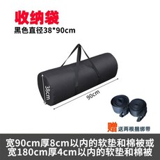 牀墊被子收納袋 海棉墊乳膠牀褥防潮袋 軟墊被褥防塵搬家打包手提袋, 1個