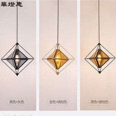 北歐創意鑽石金色吊燈咖啡廳服裝店吧台LED餐吊燈, 金色燈體煙灰色燈罩