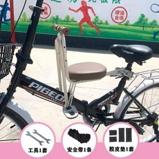 兒童自行車座椅 前置快拆親子座 寶寶安全座椅, 白咖色【座板+扶手+脚架】