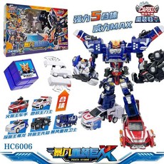咖寶車神 拯救聯盟系列 混凝土大師 變形汽車飛機玩具金剛 兒童益智玩具, 經典-暴風重裝巨人HC6006, 1個