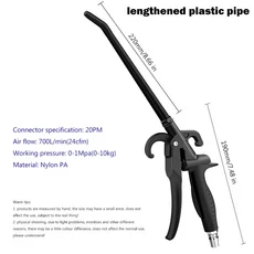 먼지 불어 공기 AIRSOFT 깨끗한 스프레이 휴대용 포트 떨이 다목적 도구 공압 청소, 01 lengthened pipe, lengthened pipe