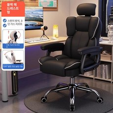 리클라이닝 게이밍체어 가성비 사무실 쿠션 다리받침, 강철 받침대, 연동 리클라이닝 팔걸이, 표준모델 블랙 3단방폭가스리프트