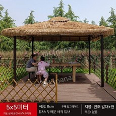 초가 원두막 파고라 가제보 전원주택 야외 정자 초가지붕 쉼터, Y. 5x5m 초가 커튼 없음