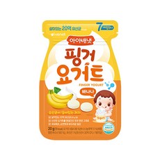 [아이배냇] 핑거 요거트(바나나) 1개 [3만+사은품 증정], 바나나, 20g
