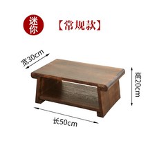 원목 교자상 미니 다용도 원형 손님상 밥상 좌식 책상, 기본 색상, 1개