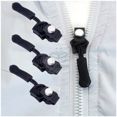 【超值3入組】拉鏈頭/可拆卸拉鏈頭/包包拉鏈頭/拉鍊修復器，多尺寸金屬拉鍊頭替換組，輕鬆修復各式拉鍊, 1個, 超值3入組(小+中+大)/黑, 黑