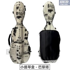 琴盒4/4小提琴琴盒碳纖維小提琴盒子輕便雙肩背帶譜袋密碼鎖抗壓航空託運樂器配件, 1個, 巴黎塔4/4葫蘆狀(帶譜袋), 巴黎塔4/4葫蘆狀(帶譜袋)