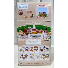Re-ment Picnic with miffy 米菲兔野餐模型, 1個